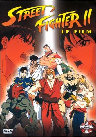 Street Fighter II