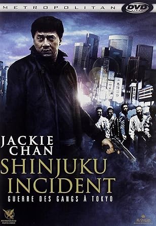 Shinjuku Incident-Guerre de Gangs à Tokyo
