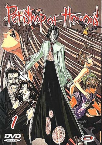Pet Shop of Horror - Volume 1 - 2 épisodes VF