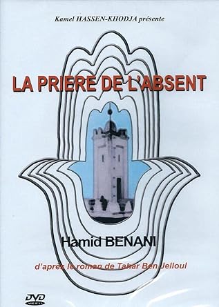 La Priêre de l'absent