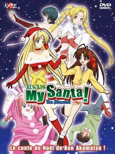 My Santa [Edition Limitée DVD + Manga] [DVD] [2007]