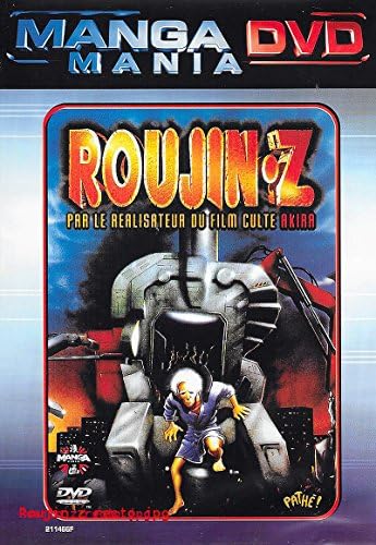 ROUJIN,Z / MANGA MANIA
