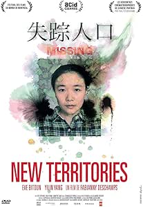 New Territories