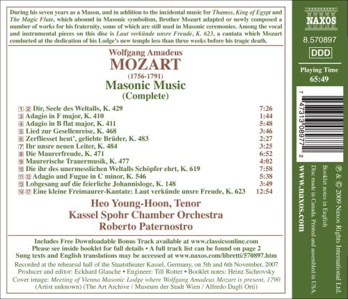 Musique Maçonnique (Intégrale) [Import]