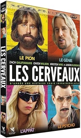 Les Cerveaux