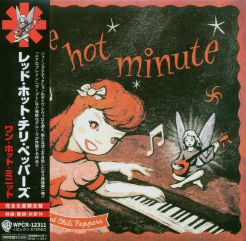 One hot minute - Pochette Digisleeve ( Audio Variété )