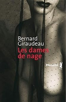 Les Dames de nage