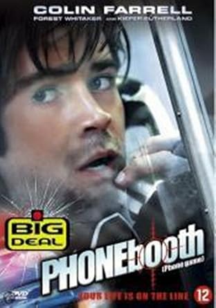 Phone Game [DVD] [2004]
