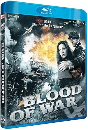 Blood Of War (Special Dispatch) [Blu-ray]