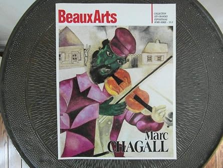 Marc chagall / oeuvres sur papier / 30 juin-8 octobre 1984, [paris], centre geor