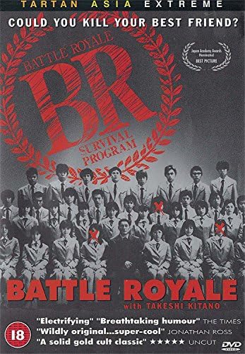 Batoru rowaiaru [Import anglais]