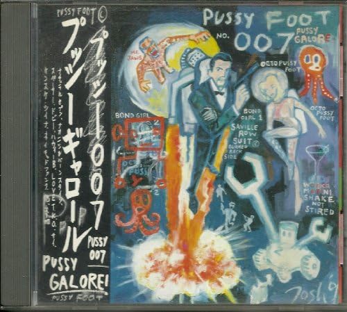 Pussy Galore [Import]