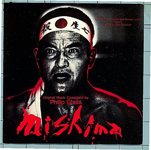 Mishima [CD] Philip Glass- Michael Riesman