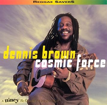 Cosmic Force [Import USA]