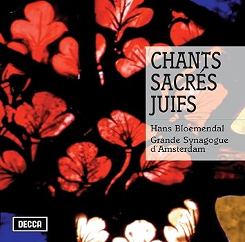 Chants sacrés juifs ( Audio Classique )