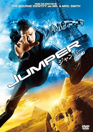 Hayden Christensen-Jumper [Edizione: Giappone] [Import]