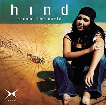 Around the World [Import USA]