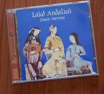 Andalusi Lute