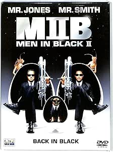 Mib 2 - Men in black 2 [Import italien]