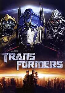 Transformers [Import belge]