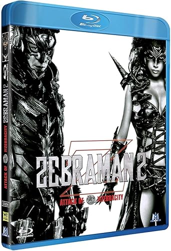 Zebraman 2 [Blu-Ray]