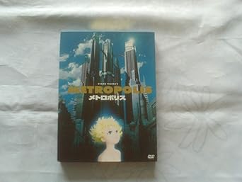 Metropolis [Edition Double]