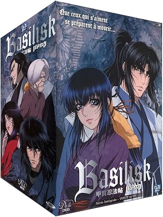 Basilisk - Edition Simple VOSTFR/VF