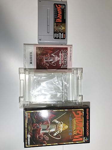 Ultima VI [Import japonais]