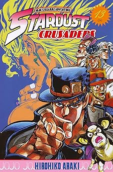 Jojo's bizarre adventure - Saison 3 - Stardust Crusaders Vol,13