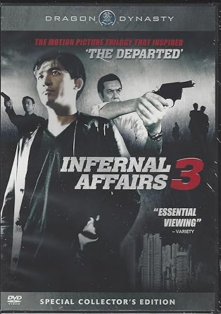 Infernal Affairs 3