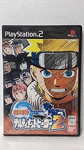 Naruto Ultimate Hero 2
