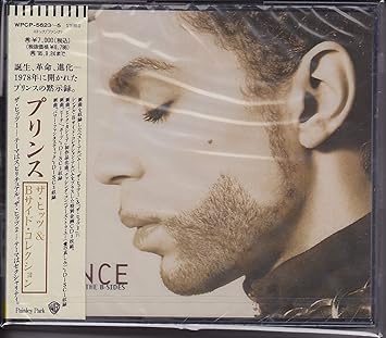 Hits & B-Side Colletcion,the