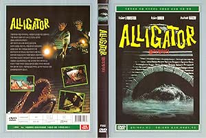 Alligator