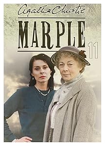 Marple: Ordeal by Innocence [DVD] (IMPORT) (Pas de version française)