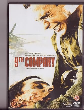 9TH COMPANY
