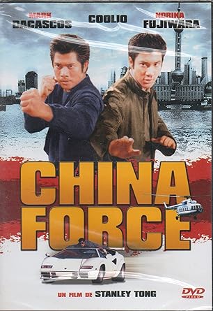 CHINA FORCE