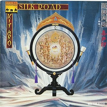 Silk Road-Thême