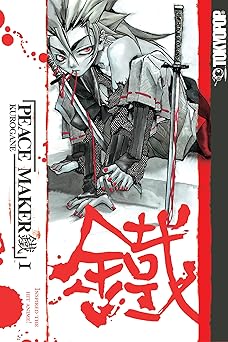 Peace Maker Kurogane Volume 1
