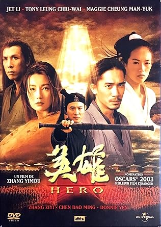Hero - Edition Collector 2 DVD [DVD] [2004]