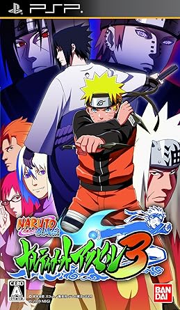 Naruto Shippuuden: Narutimate Accel 3[Import Japonais]