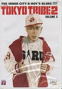 Tokyo tribe 2, Vol,2 [Version non censurée]