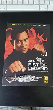 Fist of Legend [Edition Collector Limitée]