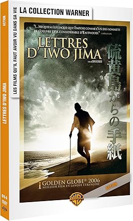 Lettres d'Iwo Jima [WB Environmental]