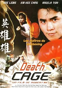 Death Cage