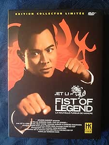 Fist of Legend [Edition Collector Limitée]