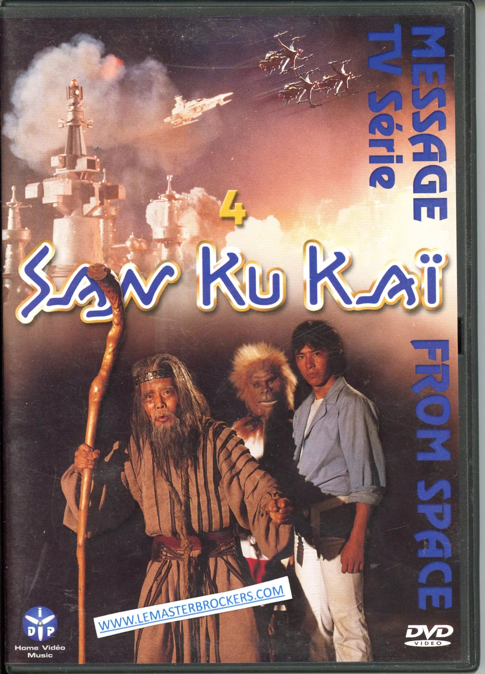 San Ku Kaî - Vol,4 (5 épisodes)